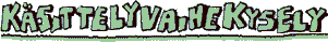Opintotuen k6auml;sittelyvaihe